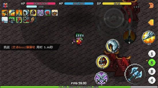 
                        像素冒险世界1.6.17                    截图0