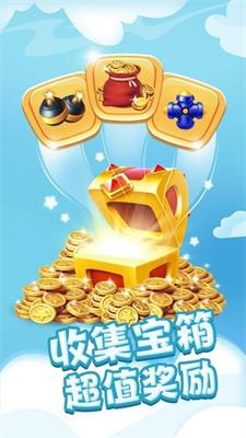 
                        BlastFeer                    截图0