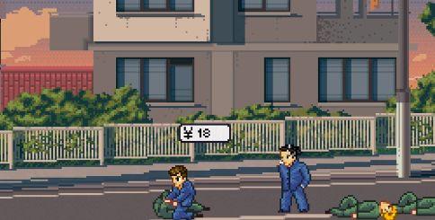 
                        石河伦吾的朋友们安卓版                    截图0