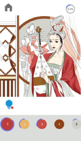 
                        二次元涂色                    截图0