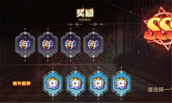 
                        阿拉德勇者内购                    截图2