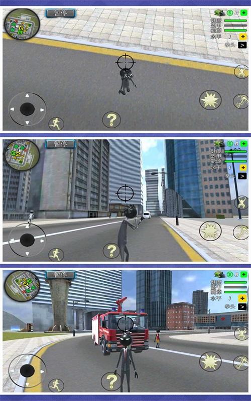 
                        狂暴都市逃生                    截图0
