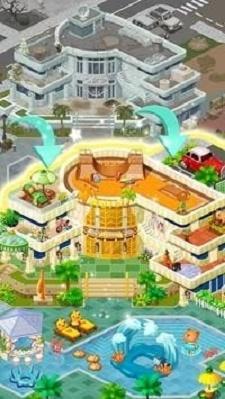 
                        闲聊咖啡馆合并                    截图0