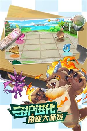 
                        口袋觉醒伴侣小屋全cg解锁版                    截图2
