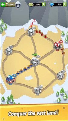 
                        空闲黑手大冲突                    截图0