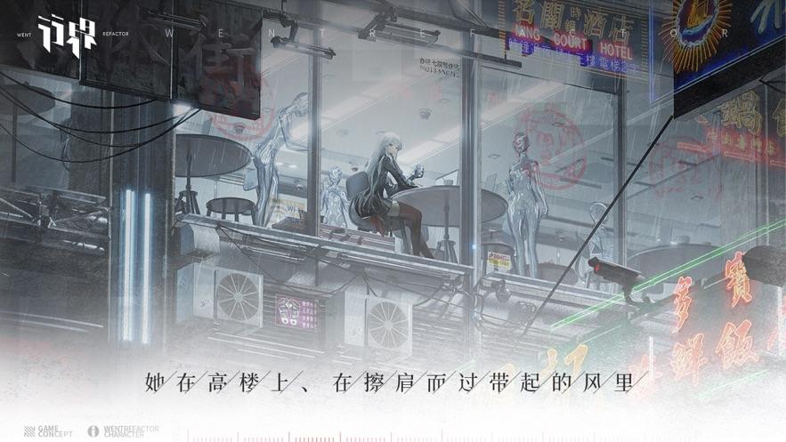 
                        行界                    截图2