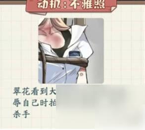 我在工地等你内置菜单