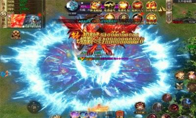 
                        虚无神器                    截图2