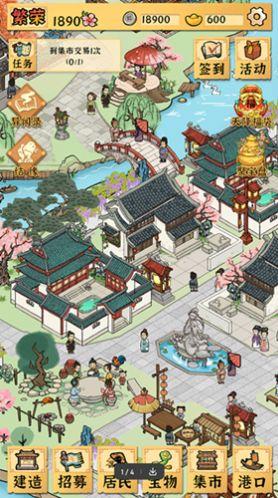 
                        古田牧谷                    截图0
