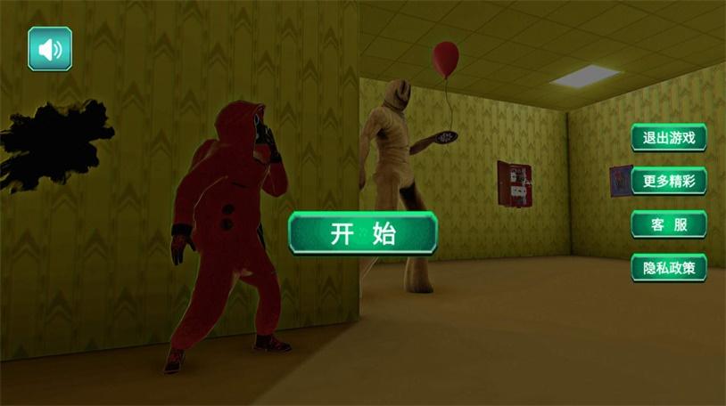 
                        密室绝境逃脱                    截图1
