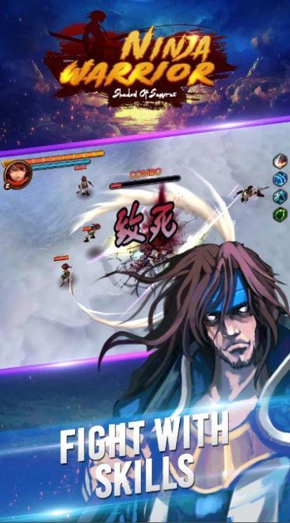 
                        忍者战士影子武士                    截图2