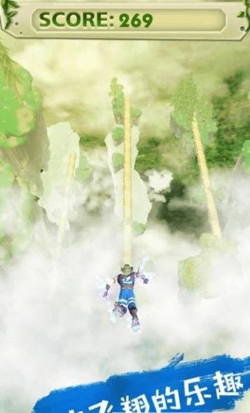 
                        天空英雄跑酷                    截图0