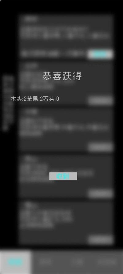 起源文字