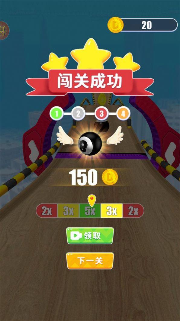 
                        跑酷进行时                    截图2