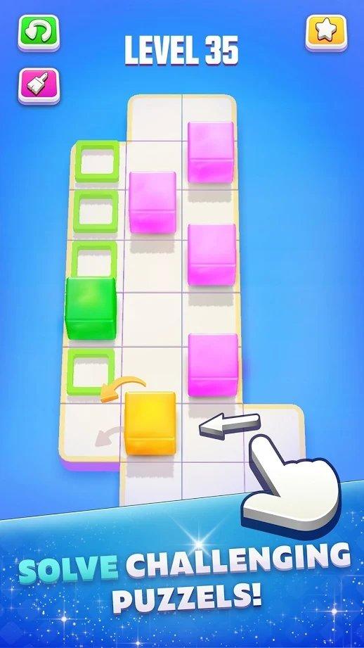 
                        果冻闯迷宫                    截图2