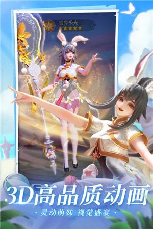 
                        上古王冠内置菜单                    截图1
