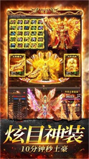 
                        70特色复古                    截图0