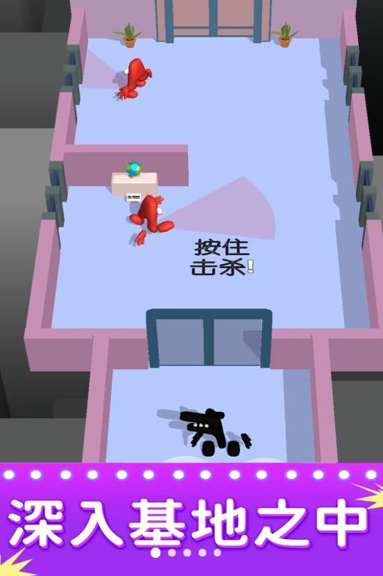 
                        潜行我最强                    截图2