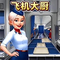 
                        食神大挑战                    