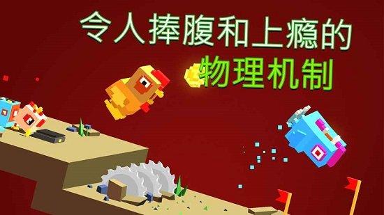 
                        越过山丘                    截图1