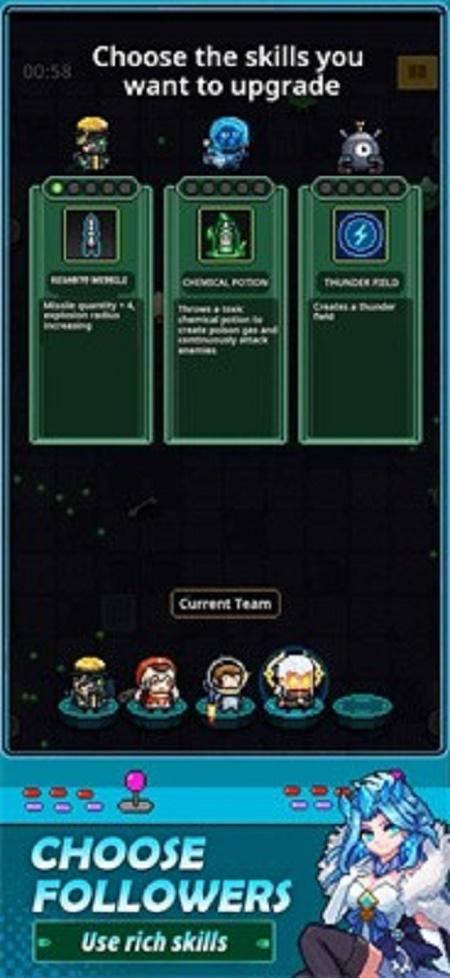 
                        斩魔小队2                    截图3