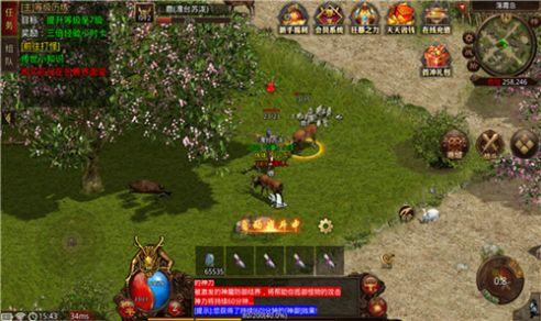 
                        封神传世                    截图1