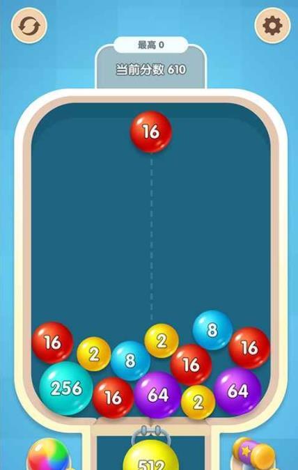 
                        指尖球球2048                    截图1