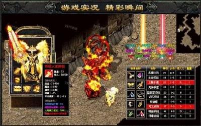 
                        屠龙世界之赏金传奇                    截图2