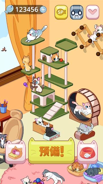 
                        BoxCat                    截图0