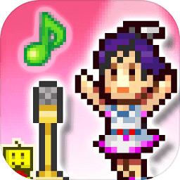 
                        百万乐曲物语完整版                    