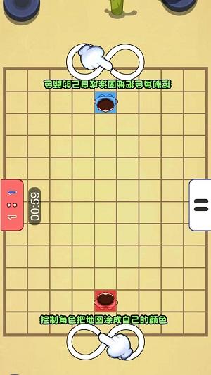 
                        双人对战玩具                    截图1