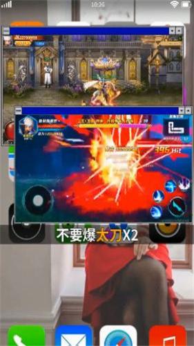
                        狂爆阿修罗                    截图1