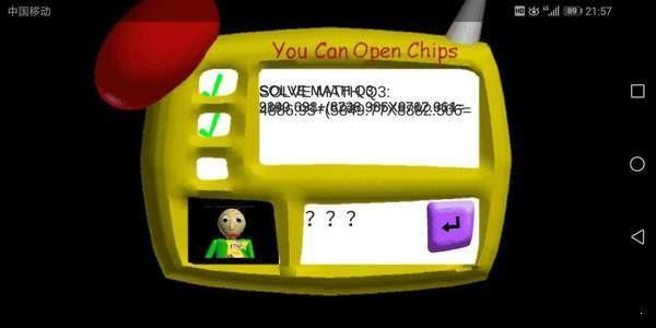 
                        巴迪老师爱吃薯片                    截图2