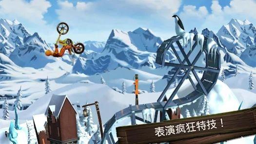 
                        特技摩托赛前线                    截图1