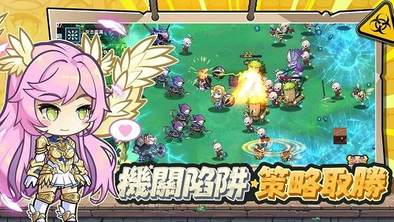 
                        六边形战士                    截图1