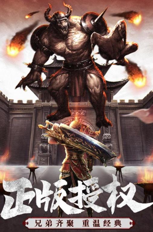 
                        麻探游戏原始                    截图2