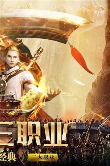 
                        复古无双                    截图1