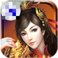 
                        鬼面罗刹                    