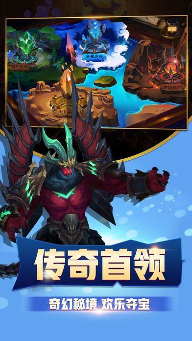
                        豆里大作战                    截图0