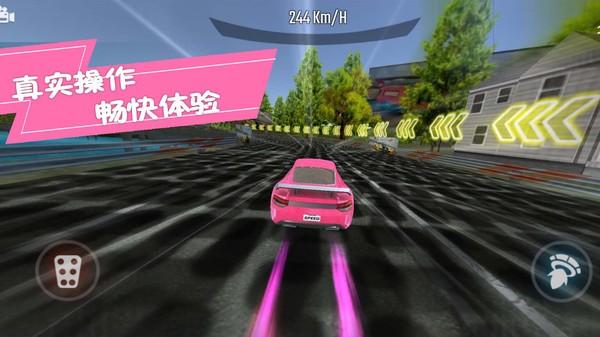 
                        赛车竞速挑战赛                    截图1