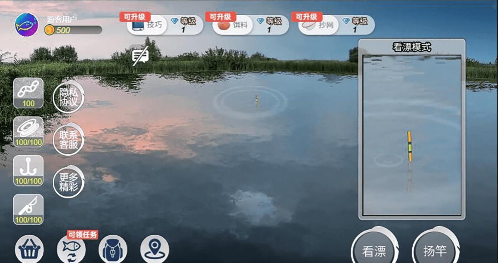 
                        钓鱼绝不空军                    截图2