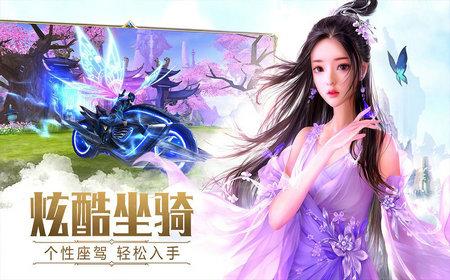 
                        怒晴湘西渠道服                    截图0