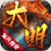
                        烈冰传奇                    