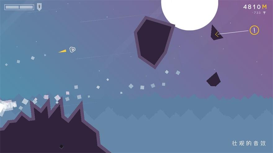 
                        星际孤旅                    截图2