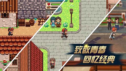 
                        进化之地2                    截图1