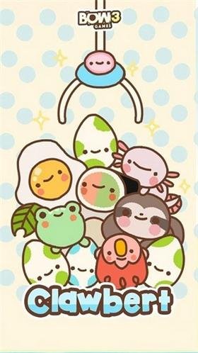 
                        抓男孩                    截图0