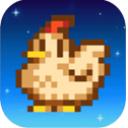 
                        星露谷物语1.6                    