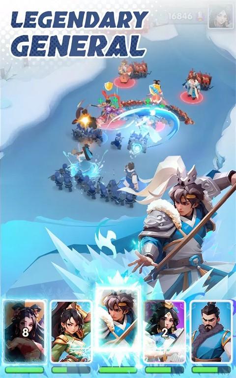 
                        三国志冰河世纪                    截图1
