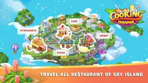 
                        烹饪天堂                    截图0
