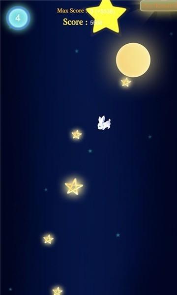 
                        跃向星空                    截图2